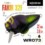 Воблер TsuYoki FAKIR 32F (32мм, 3.8гр)