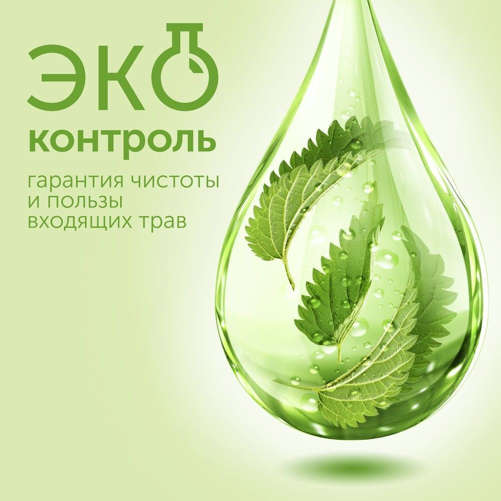 Шампунь Чистая линия Конский каштан Против выпадения 400 мл