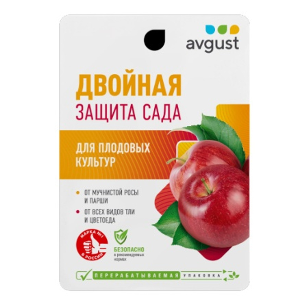 Раёк + Биотлин (10мл + 9мл) от парши