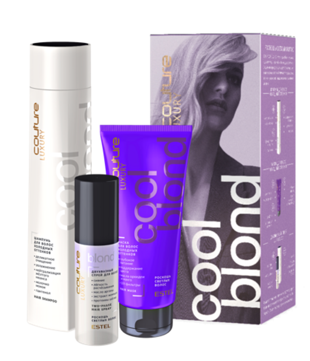 Набор LUXURY COOL BLOND ESTEL HAUTE COUTURE