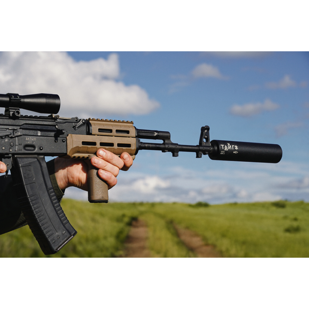 ДТК Тайга на карабин Savage (7,62, .308 Win, 5/8"-24 UNEF), BRT