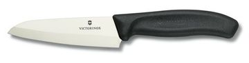 Кухонный нож Victorinox Мод. CERAMIC PARING WHITE #7.2003.12G