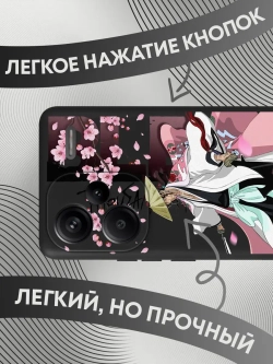 Чехлы для Xiaomi Redmi Note 13 Pro Plus с принтом