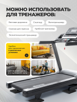 Коврик под тренажер, беговую дорожку / серая ВОЛНА, 6 шт