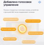 Магнитола для Toyota Camry 30 2001-2006 (рамка дерево 1) - Teyes LUX ONE 360 монитор 12.3" 2K QLED на Android 10, Быстрая, CarPlay, 4G SIM-слот, 4 камеры в комплекте