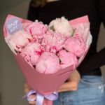 Букет пионов 9 шт ( Сара Бернар ) – фото букета, купить с доставкой по Южно-Сахалинску в салоне цветов FloArt