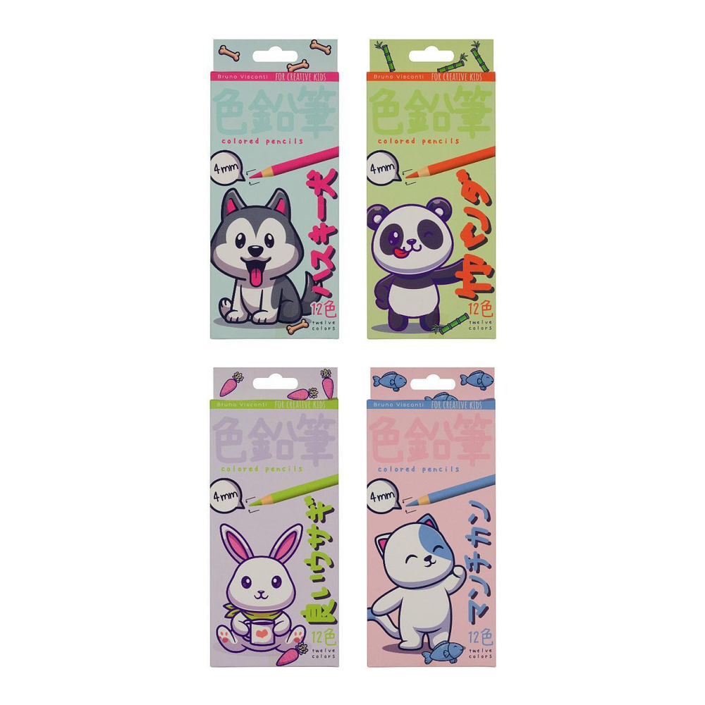 Карандаши цветные пластиковые 4,0 мм 12 цв. "Kawaii Animals" (Bruno Visconti)