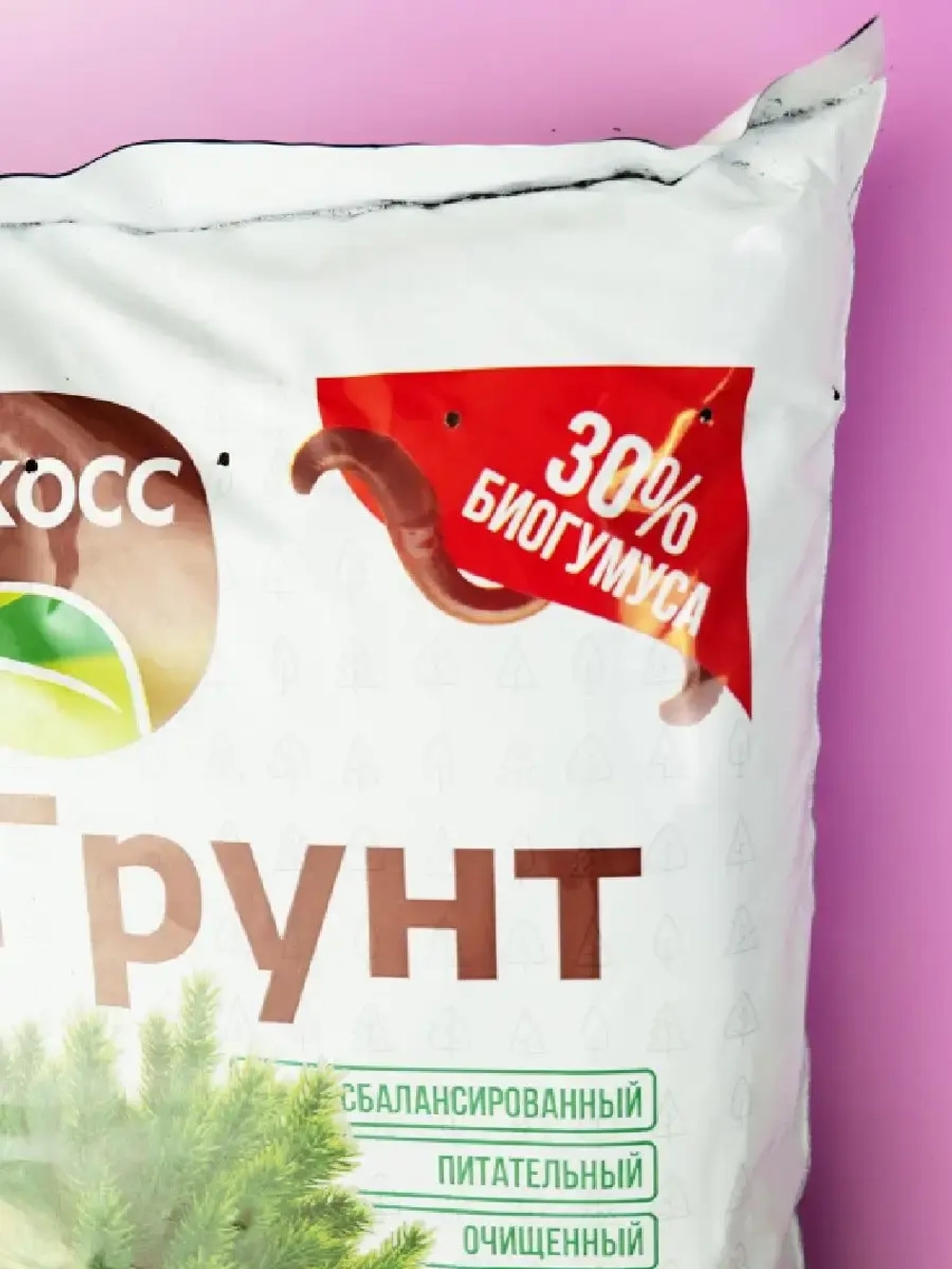 Грунт для хвойных растений 30л