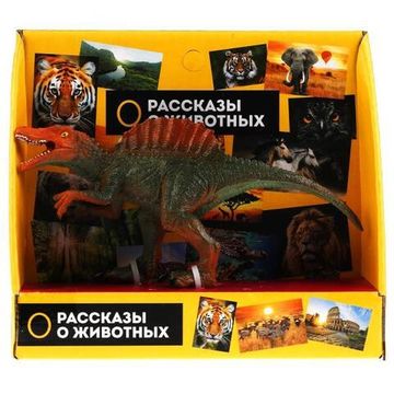 Игрушка пластизоль динозавр спинозавр 14*7*5 см, в кор. ИГРАЕМ ВМЕСТЕ