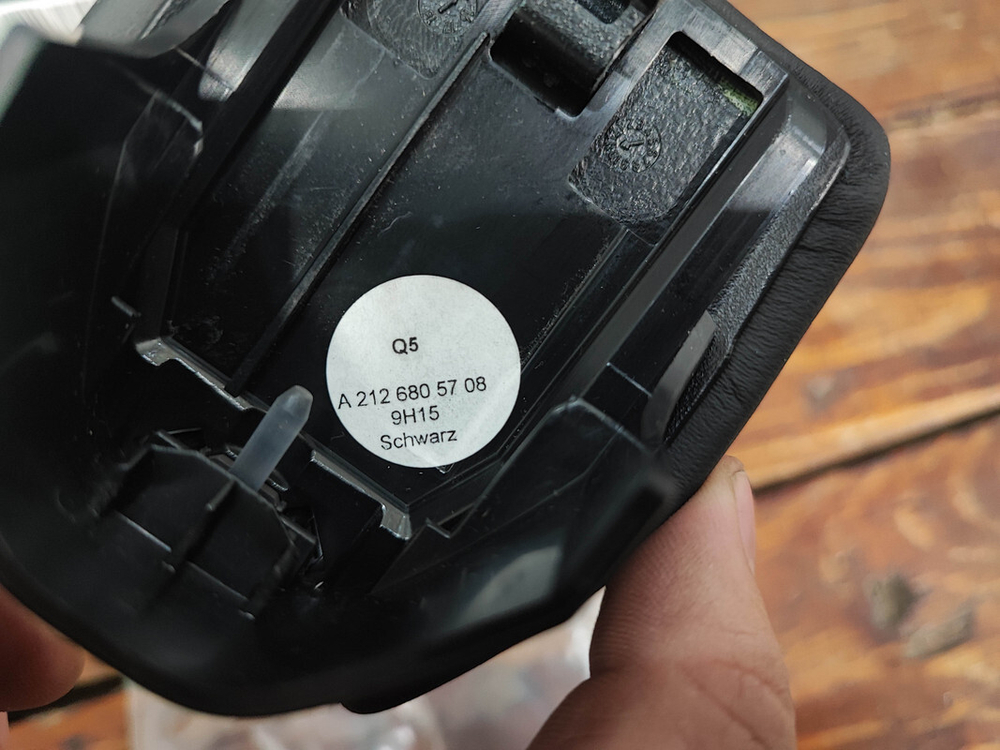 Кнопка подлокотника Mercedes E (W212) Новая Оригинал A2126805708