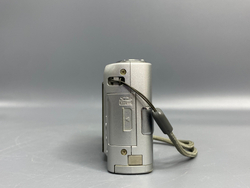 Lumix DMC-LS80