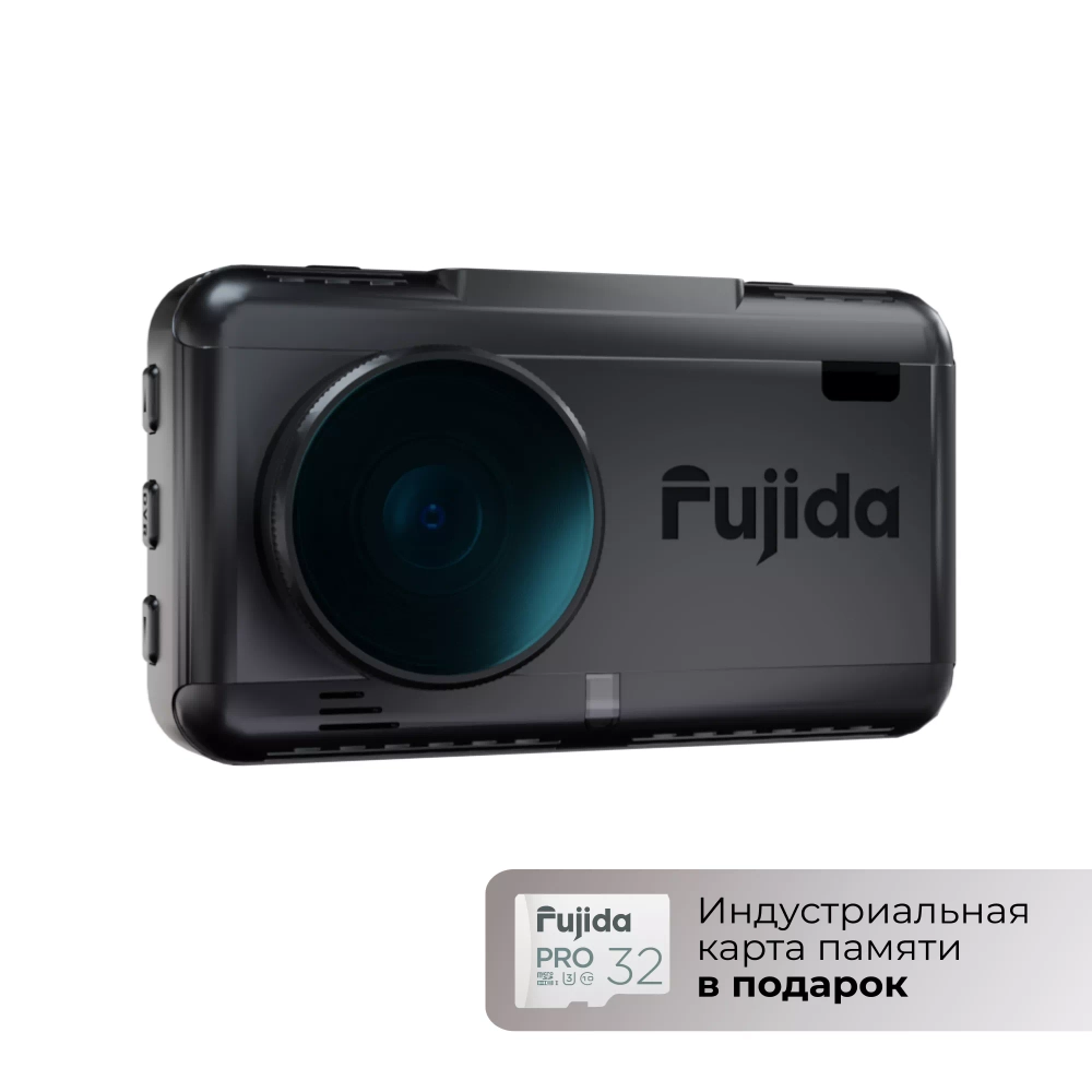 Fujida Zoom Smart S WiFi
