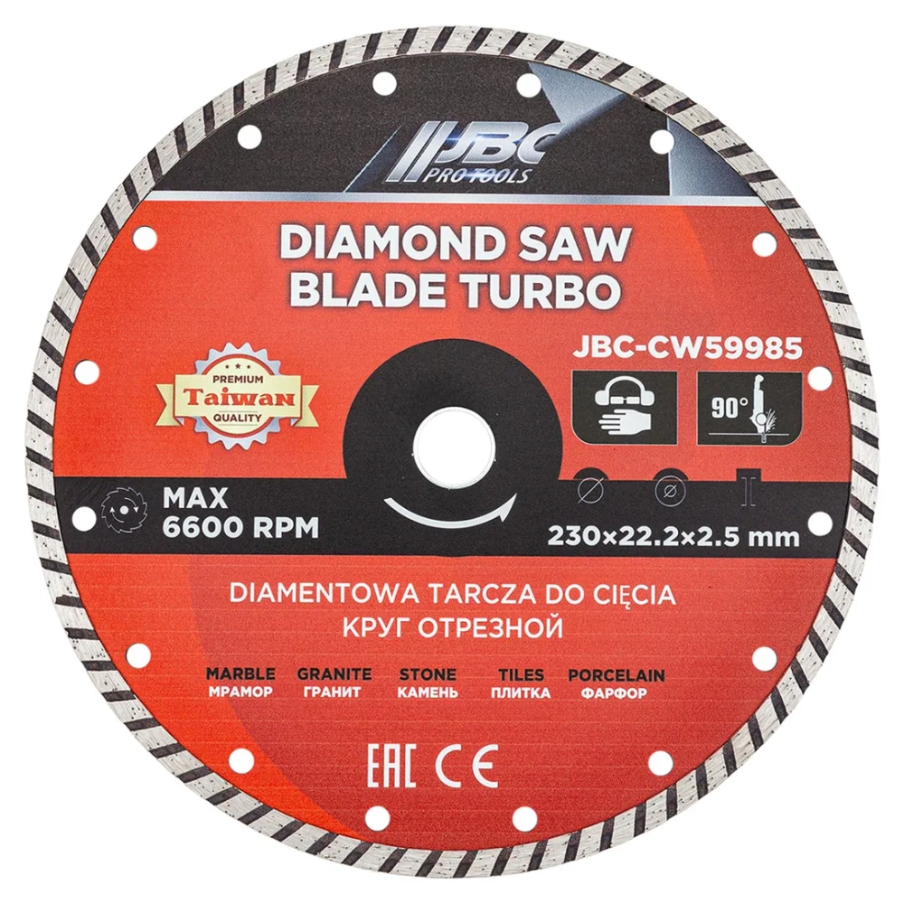 Круг отрезной 230*22,2*2,5мм JBC JBC-CW59985
