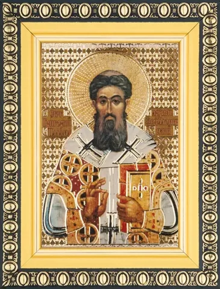 Икона "Григорий Палама" 6х9 в раме 8х11