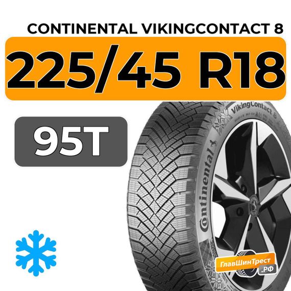 Continental VikingContact 8 225/45 R18 95T XL