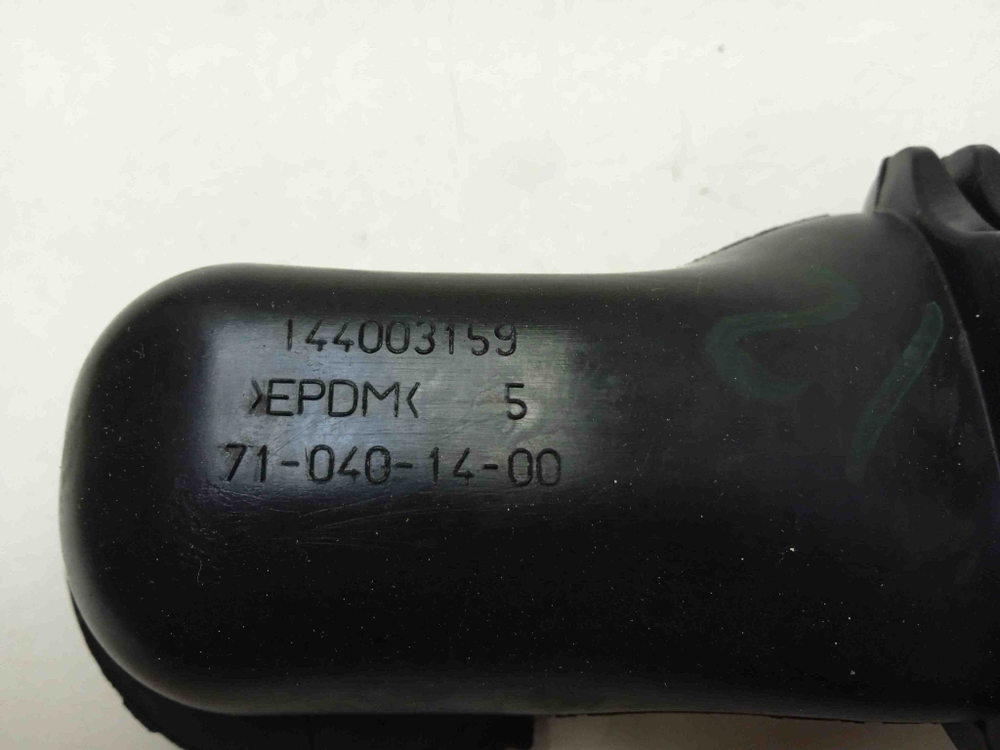 NWS7105 кт186 Заливной патрубок для стиральной машины Indesit NWS7105 б/у