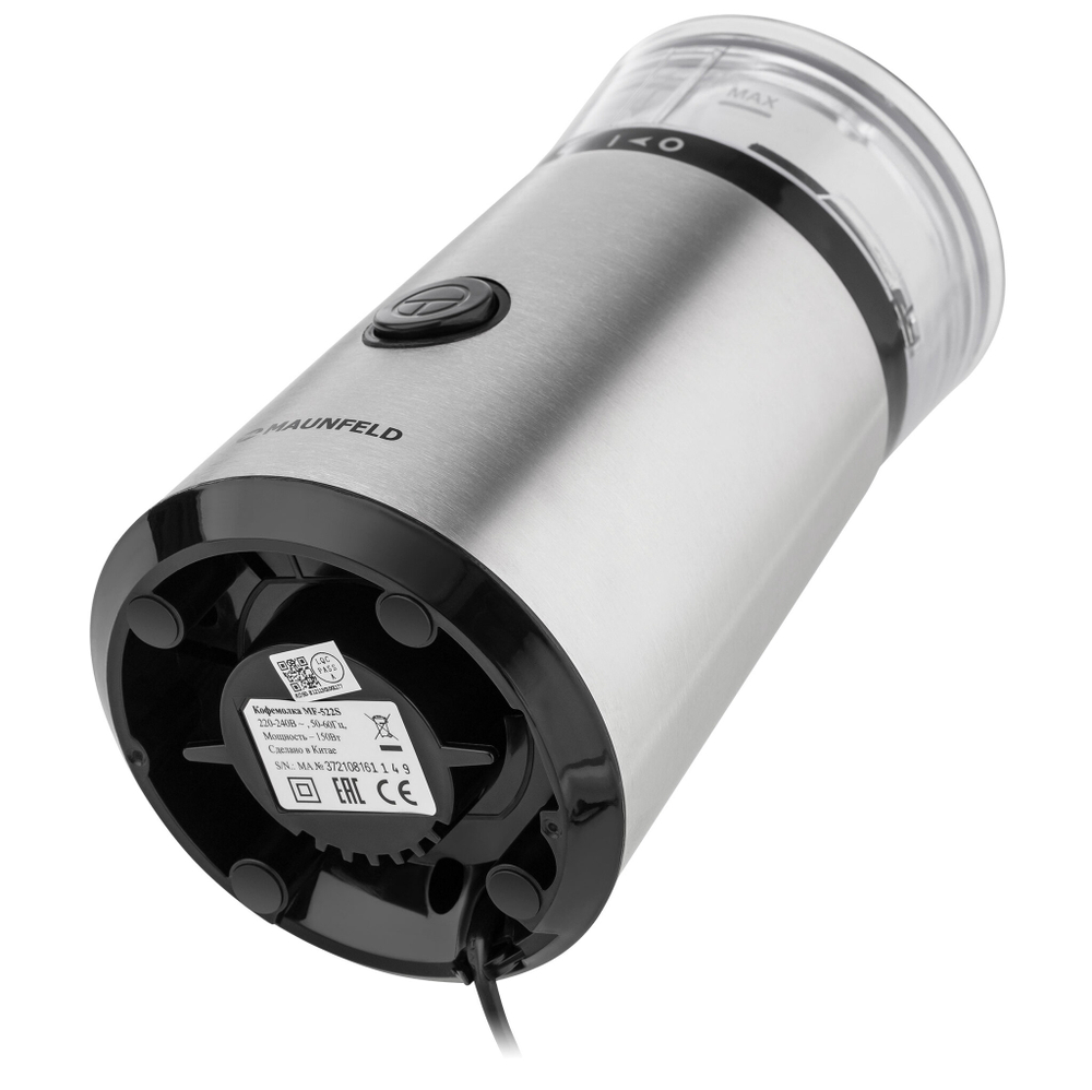 Кофемолка MAUNFELD MF-522S фото 5