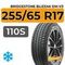 Bridgestone Blizzak DM-V3 255/65 R17 110S