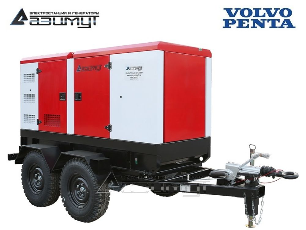 Дизельный генератор Азимут ЭД-100-Т400-2РКМ23 Volvo Penta на шасси в кожухе с автозапуском