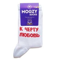 Носки MOGZY К черту любовь, белый