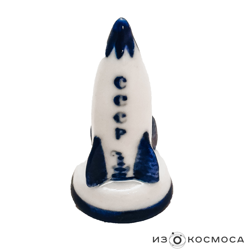 Шахматы "Космос"