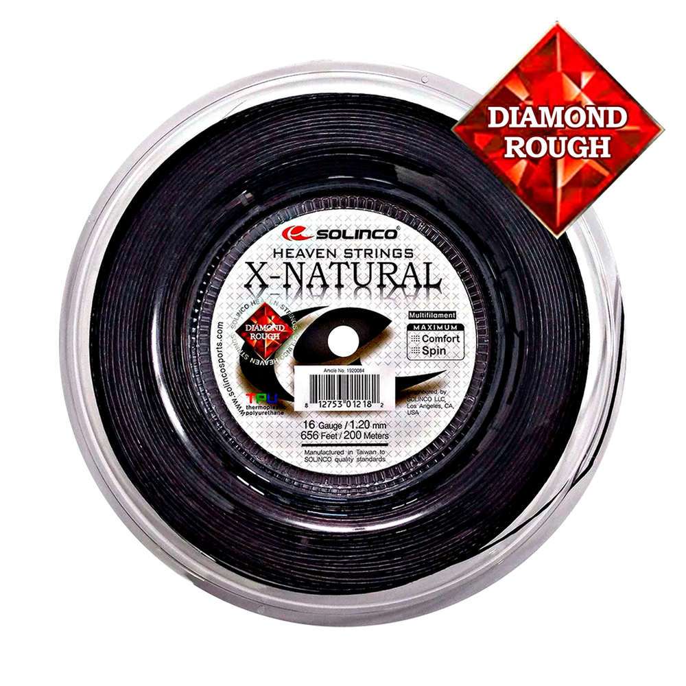 X-Natural / 200м / 1,20мм