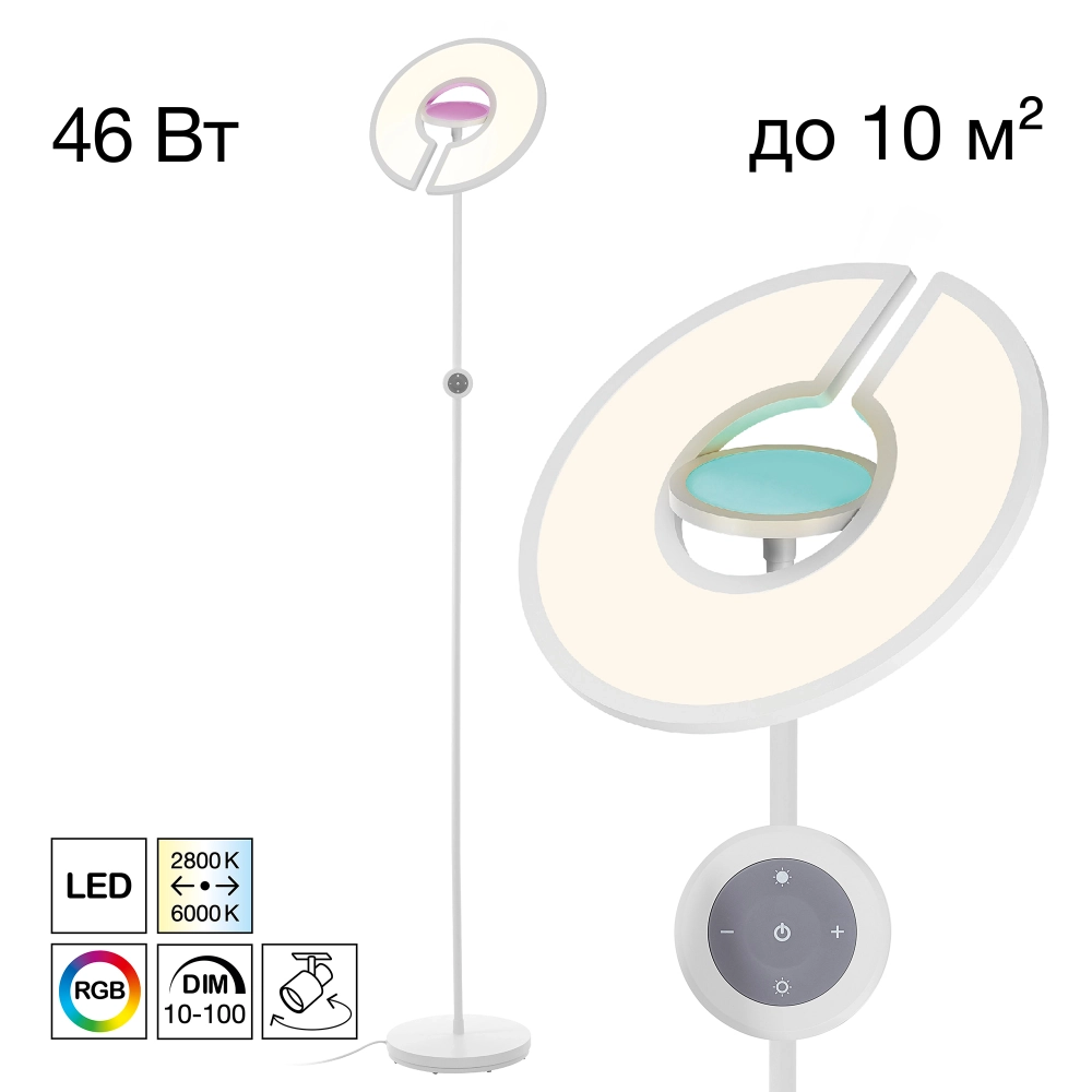 Торшер светодиодный Citilux Loong CL810030