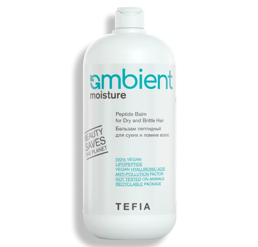 Бальзам пептидный для сухих и ломких волос Peptide Ambient Moisture Tefia, 950мл
