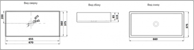 Умывальник CeramaLux W1531-D1408