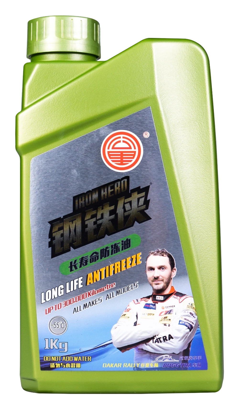 Антифриз Zero Mileage Antifreeze -55 зелёный