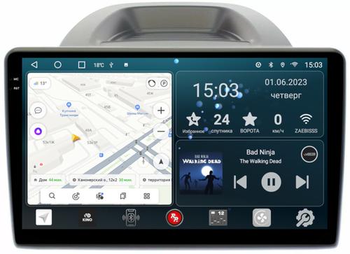 Магнитола для Ford Ecosport 2017-2019 - RedPower 250 Android 10, Быстрая, QLED+2K, CarPlay, SIM-слот
