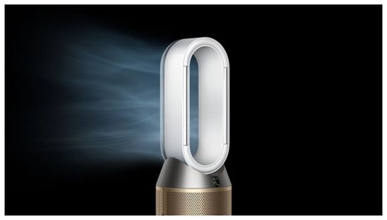 Очиститель и увлажнитель воздуха Dyson РН04, серебристый/золотистый