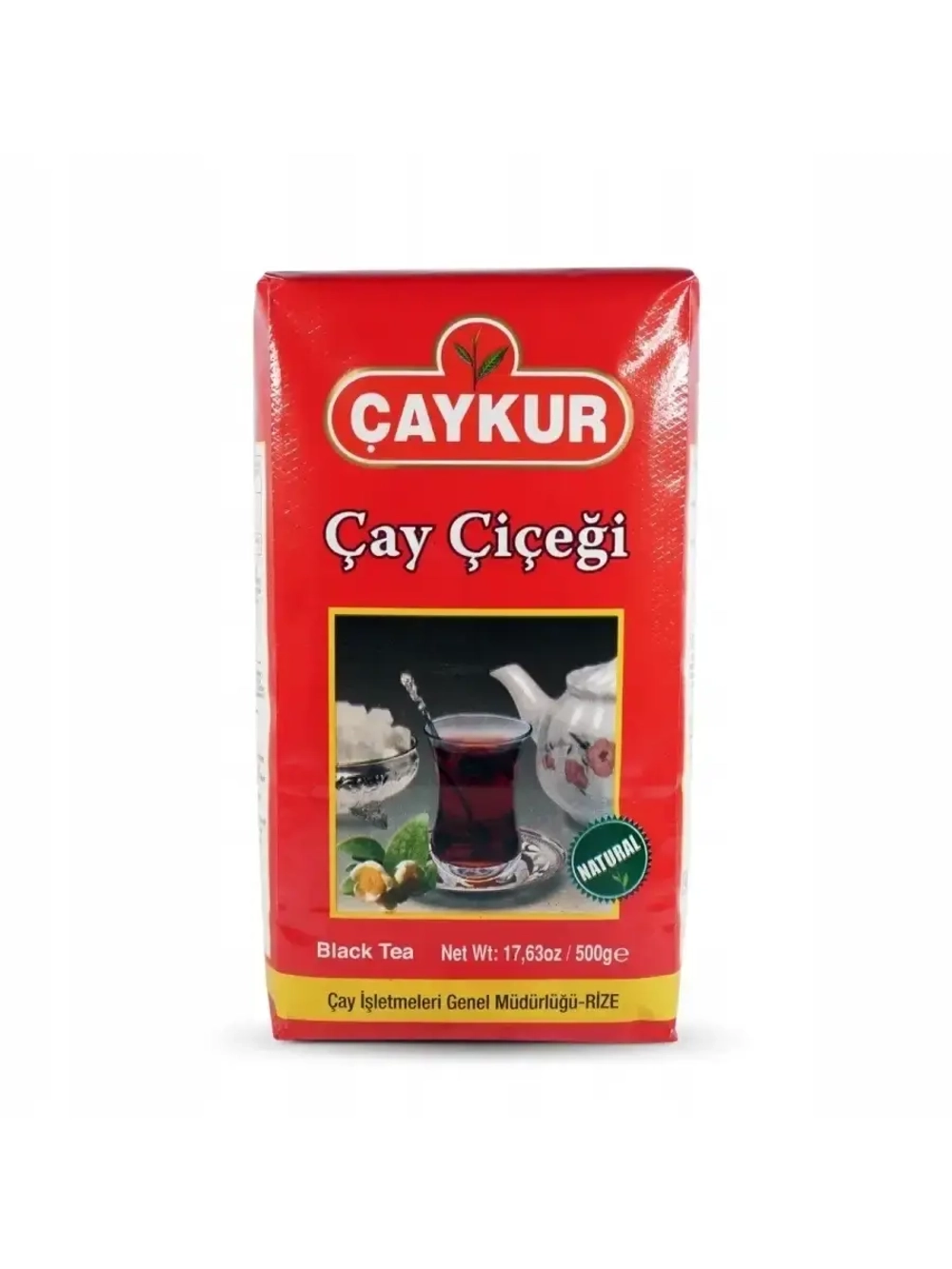 Чай черный турецкий Cay Cicegi / Чайкур, 500гр.