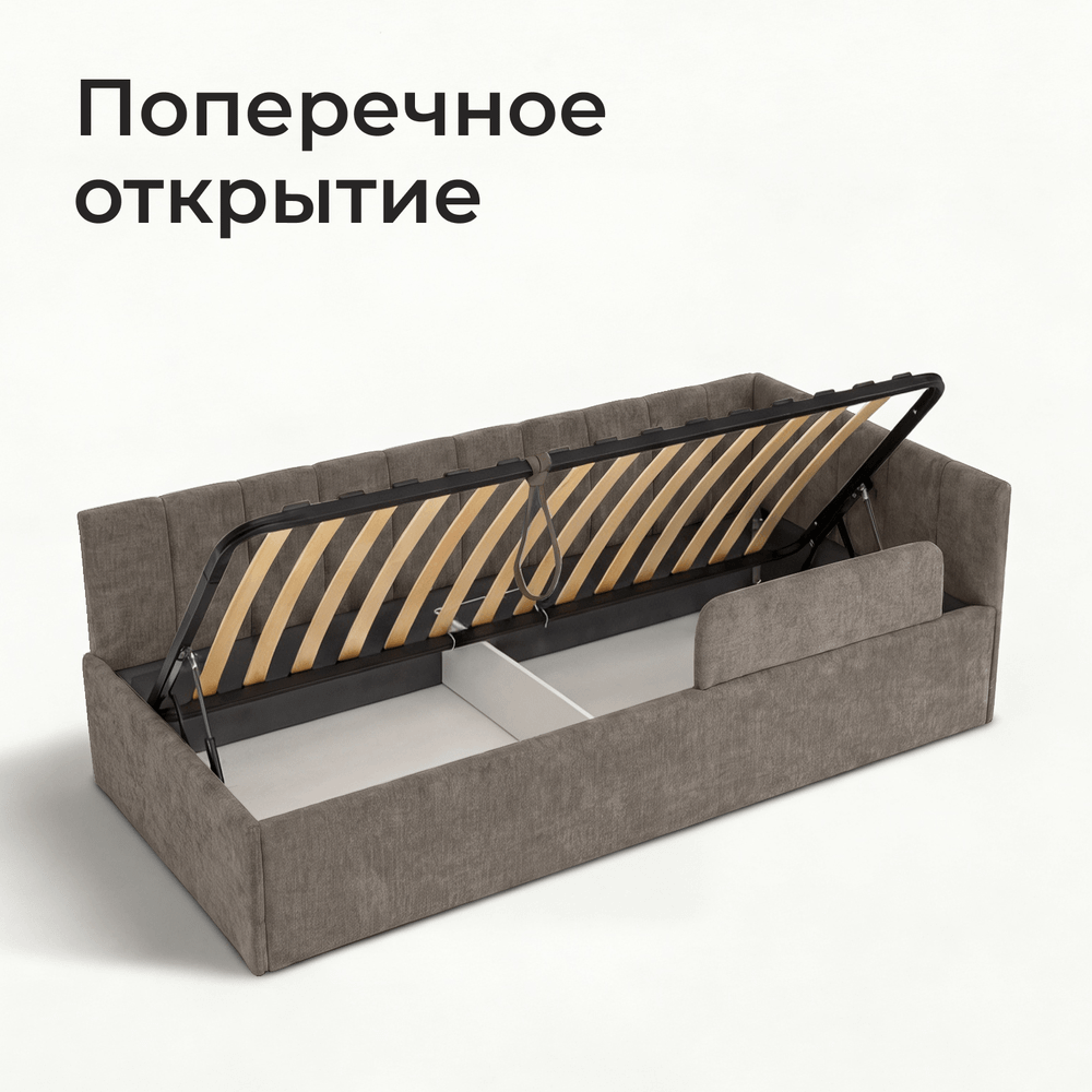 Кровать детская Камелия с подсветкой с сенсорной кнопкой