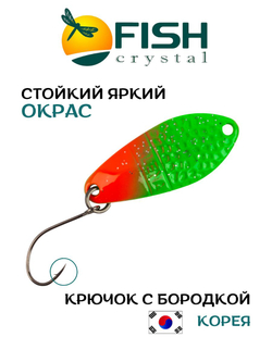 Блесна Fish Crystal FALENA 30 мм 3г на форель цвет 77
