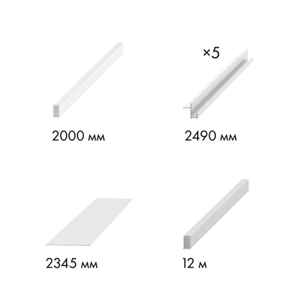Комплект для обрамления пенала ARMADILLO SLD.Comfort-PENAL frame 900/2300 WH белый /62983/