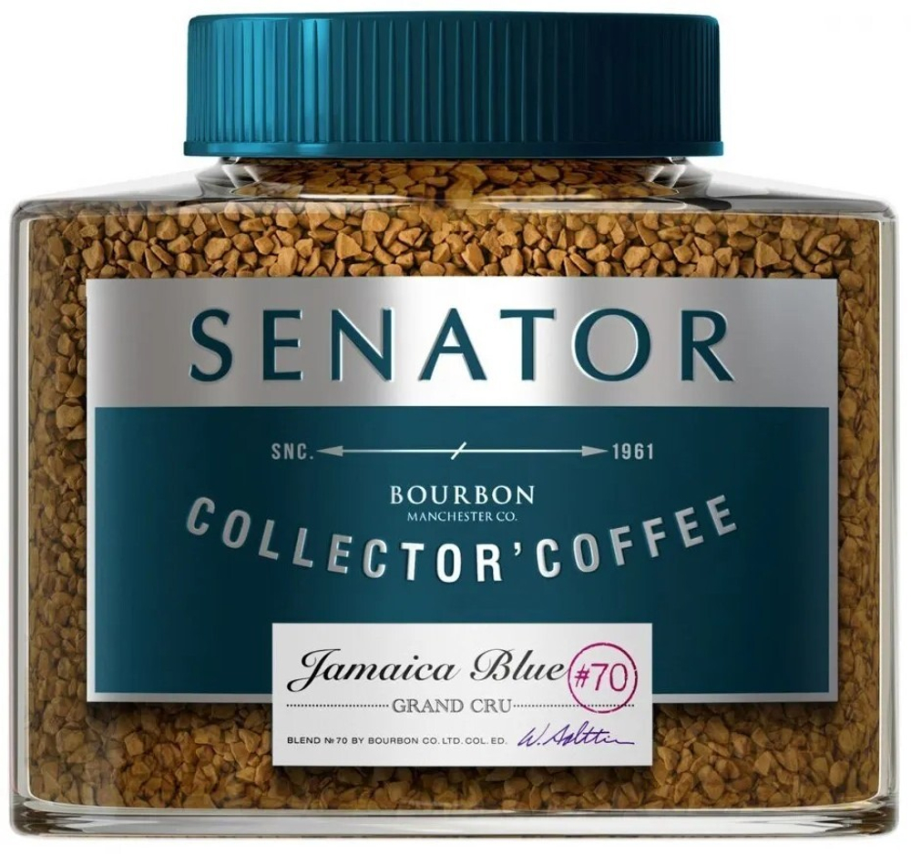 Кофе растворимый сублимированный "SENATOR JAMAICA BLUE"