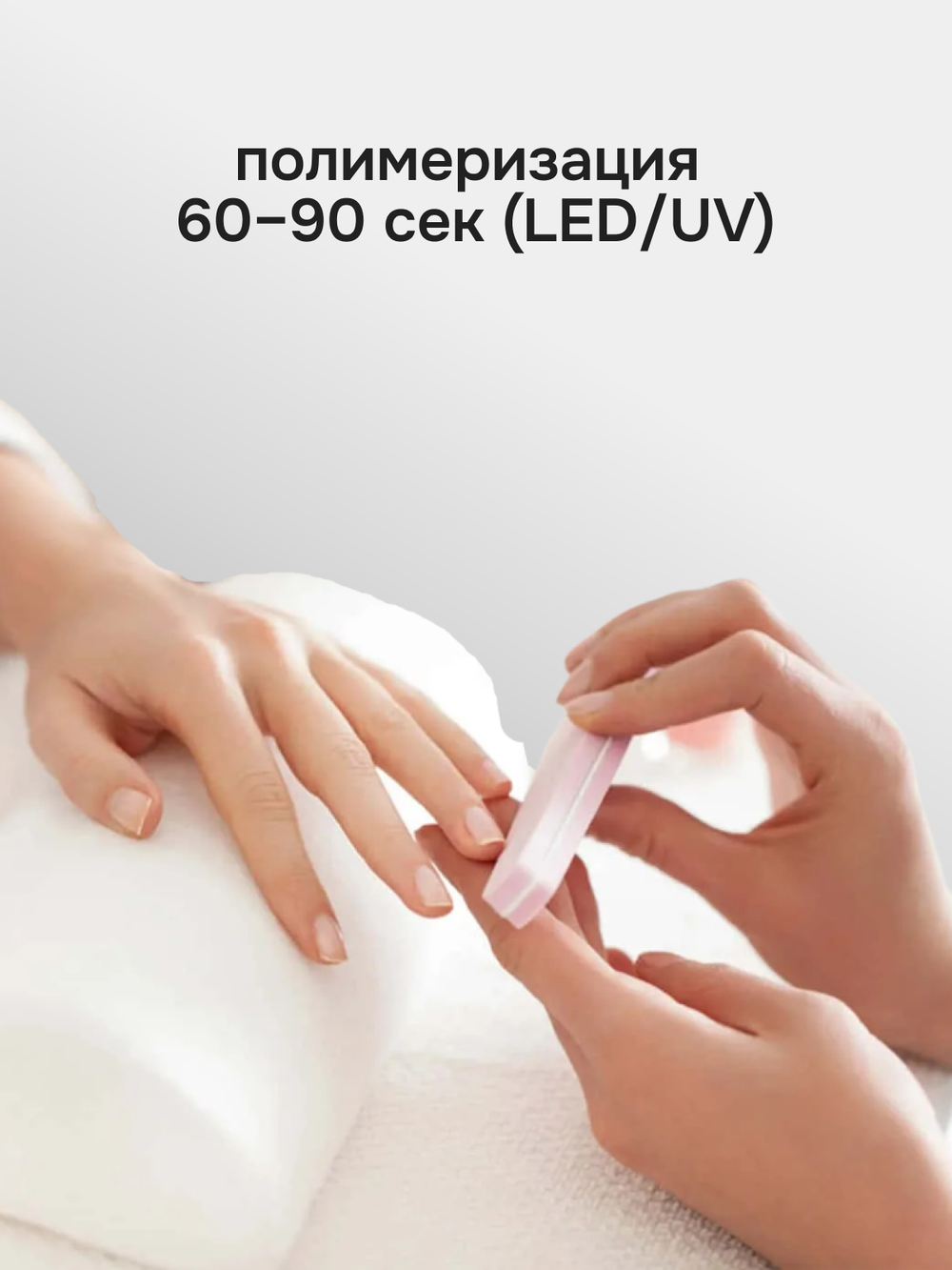 FOR YOU Гель для наращивания BUILDER GEL DIAMOND № 09
