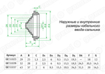 a538efe5-8d99-4160-bb64-acf128858ac3_-1444751482.jpeg