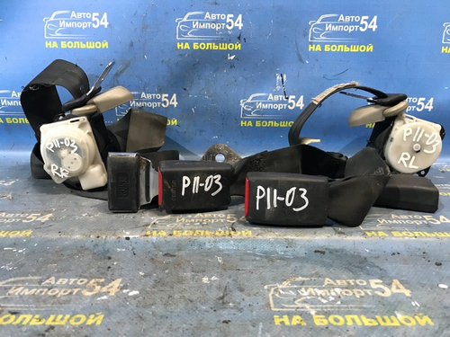 Ремни безопасности задние NISSAN PRIMERA 1999