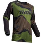 Terrain Jersey / Камуфляж