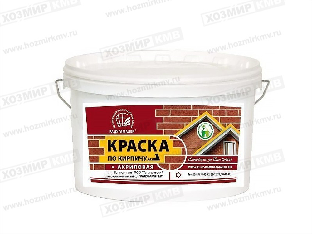 (РАДУГА) краска акриловая по КИРПИЧУ коричневая 2,4 кг