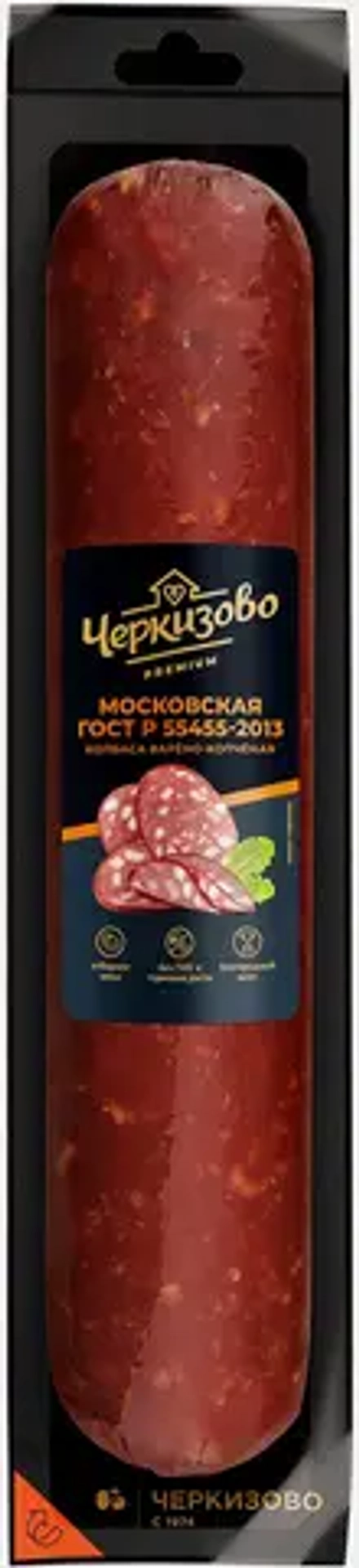 Колбаса Черкизово Московская варено-копченая весовая 300г