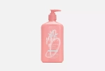 HEMPZ(ХЕМПЦ) sweet jasmine & rose herbal(трава сладкого жасмина и розы) молочко для тела 500мл