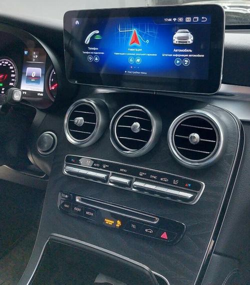 Магнитола для Mercedes-Benz C (W205), GLC (X253) 2018-2021 NTG 5.5 - RDL-6118 монитор 10.25" на Android 13, Быстрая, CarPlay, 4G SIM-слот