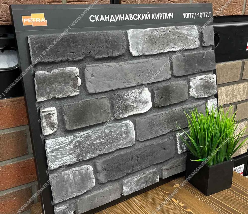 live