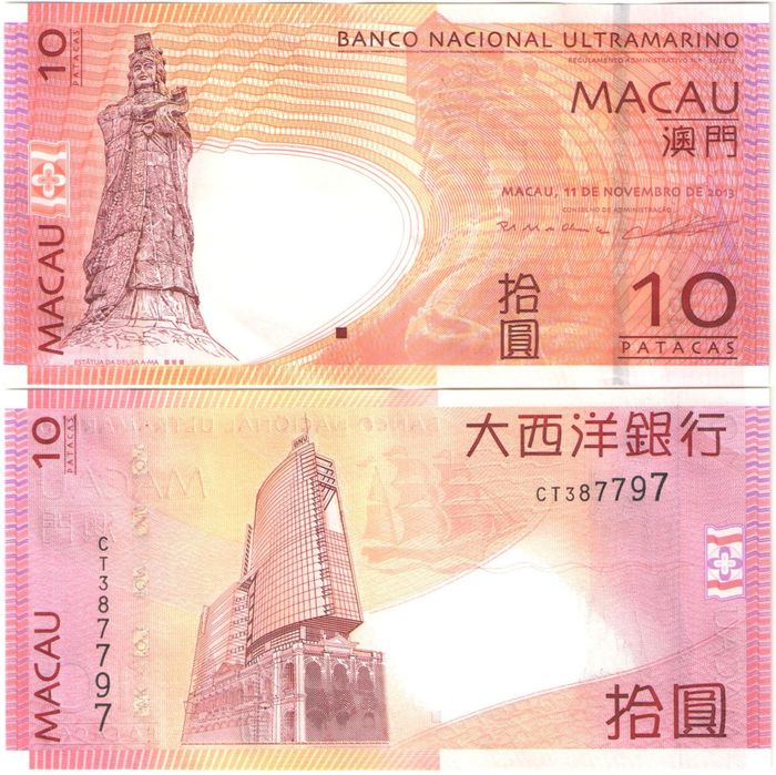 10 патак 2013 Макао (Banco Nacional Ultramarino) 10 патак 2013 Макао (Banco Nacional Ultramarino)