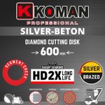 Диск алмазный KOMAN диаметр 600мм(24") Бетон (Professional)