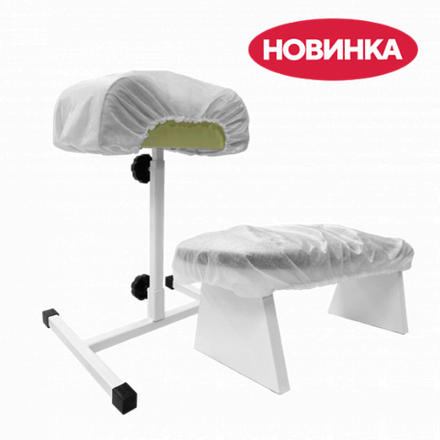 Чехол универсальный на подставку Спанбонд белый, 10 шт/уп