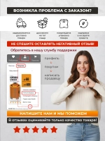 Алмазная коронка 68 мм для бетона